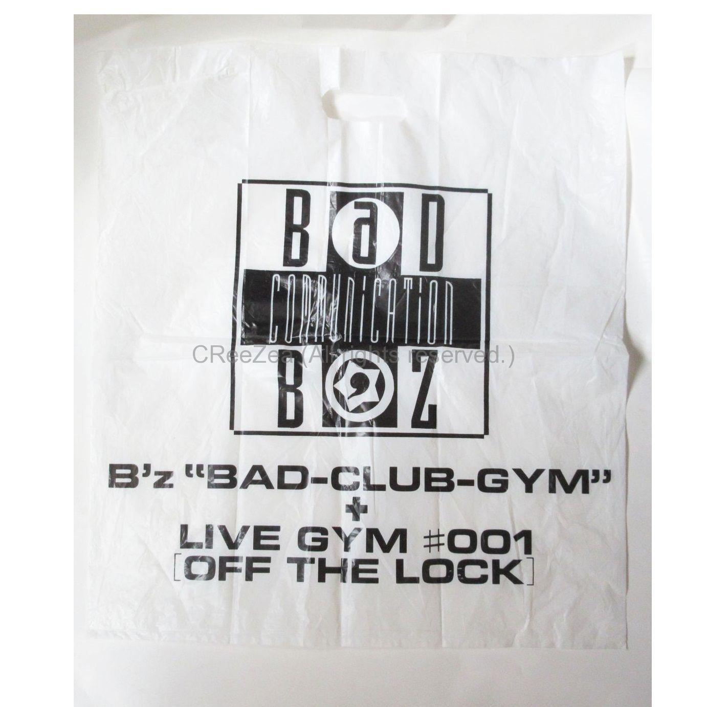 bz_1989_otl_004.jpg