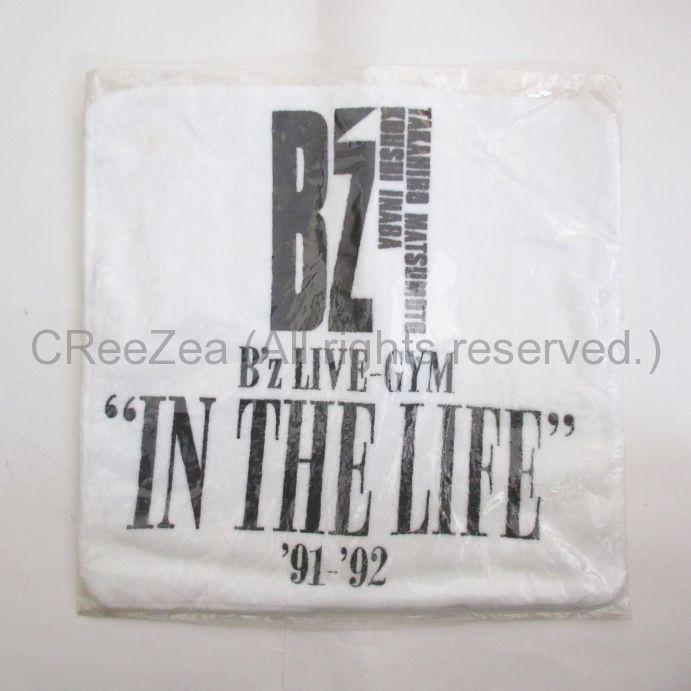 bz_1991_itl_002.jpg