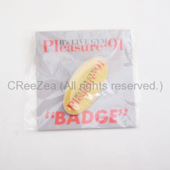 bz_1991_ps_006.jpg