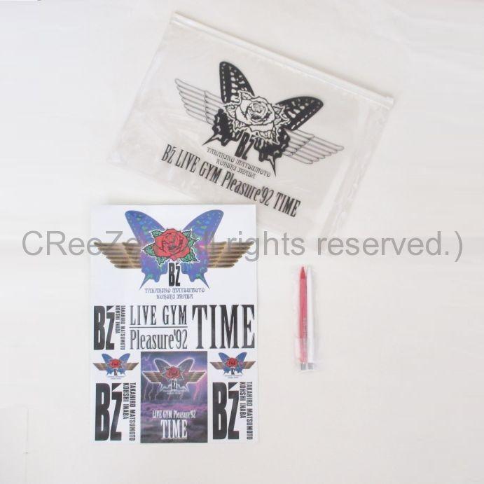 bz_1992_time_006.jpg