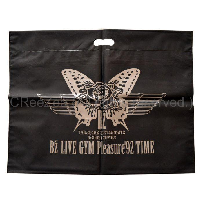 bz_1992_time_009.jpg