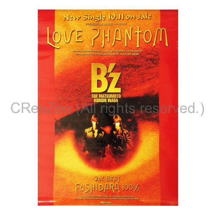 bz_sales_pos_014.jpg