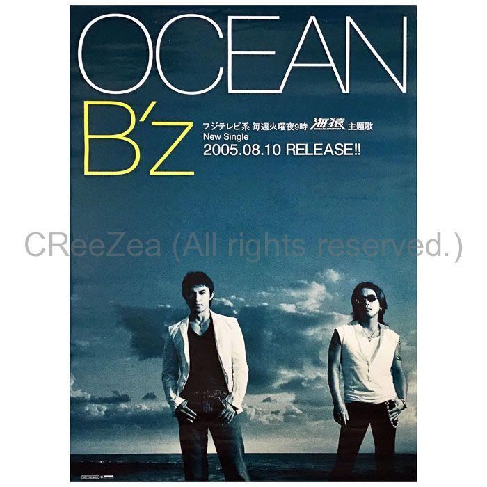 bz_sales_pos_023.jpg