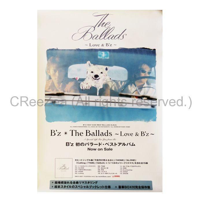bz_sales_pos_081.jpg