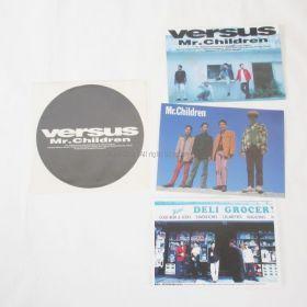 mrc_1993_versus_005.jpg