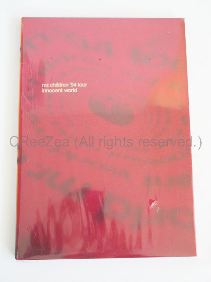 mrc_1994_iw_001.jpg