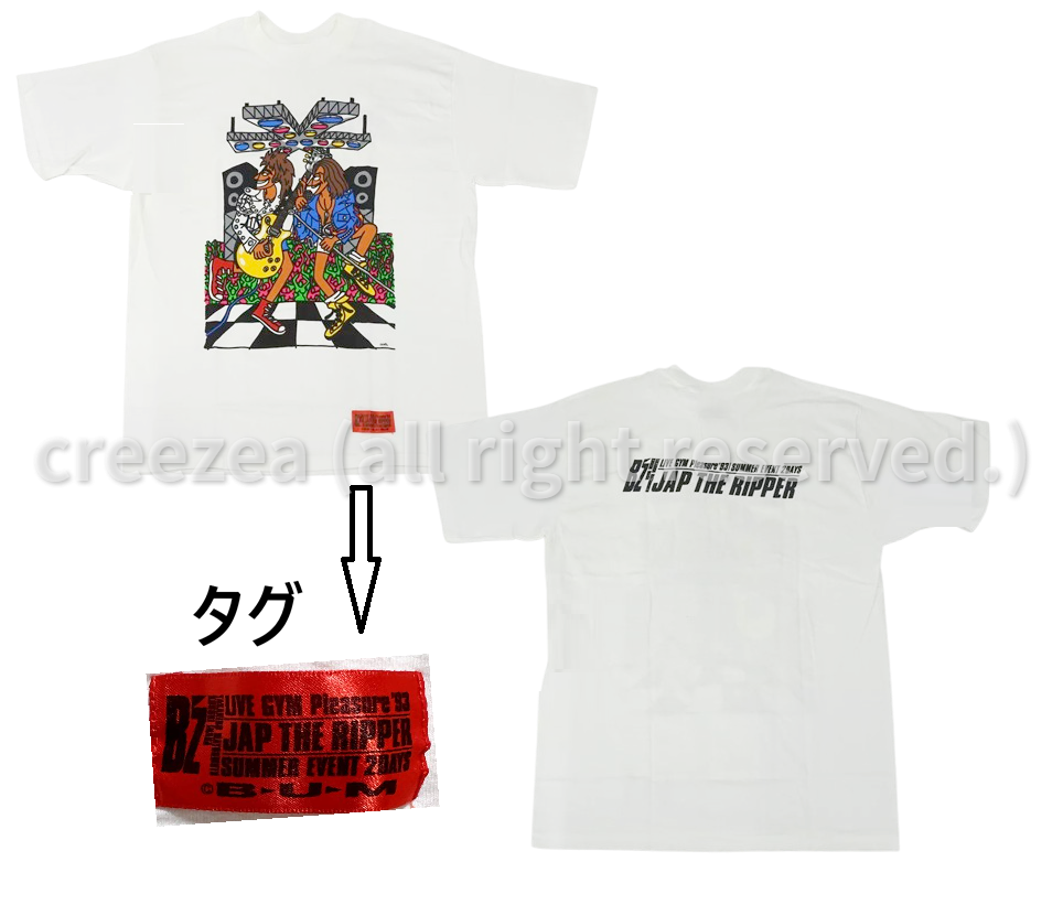 609498087.jpg-removebg-preview_wm.png