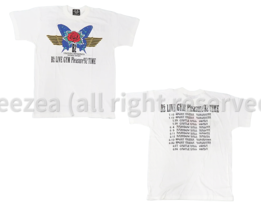bz_1992_time_002_wm.png