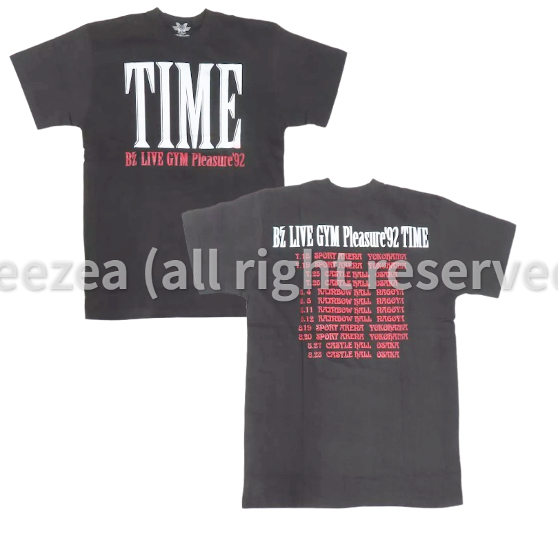 bz_1992_time_011_wm.png