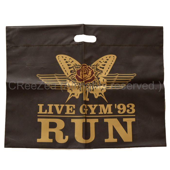 bz_1993_run_008.jpg