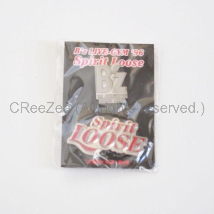 bz_1996_loose_005.jpg