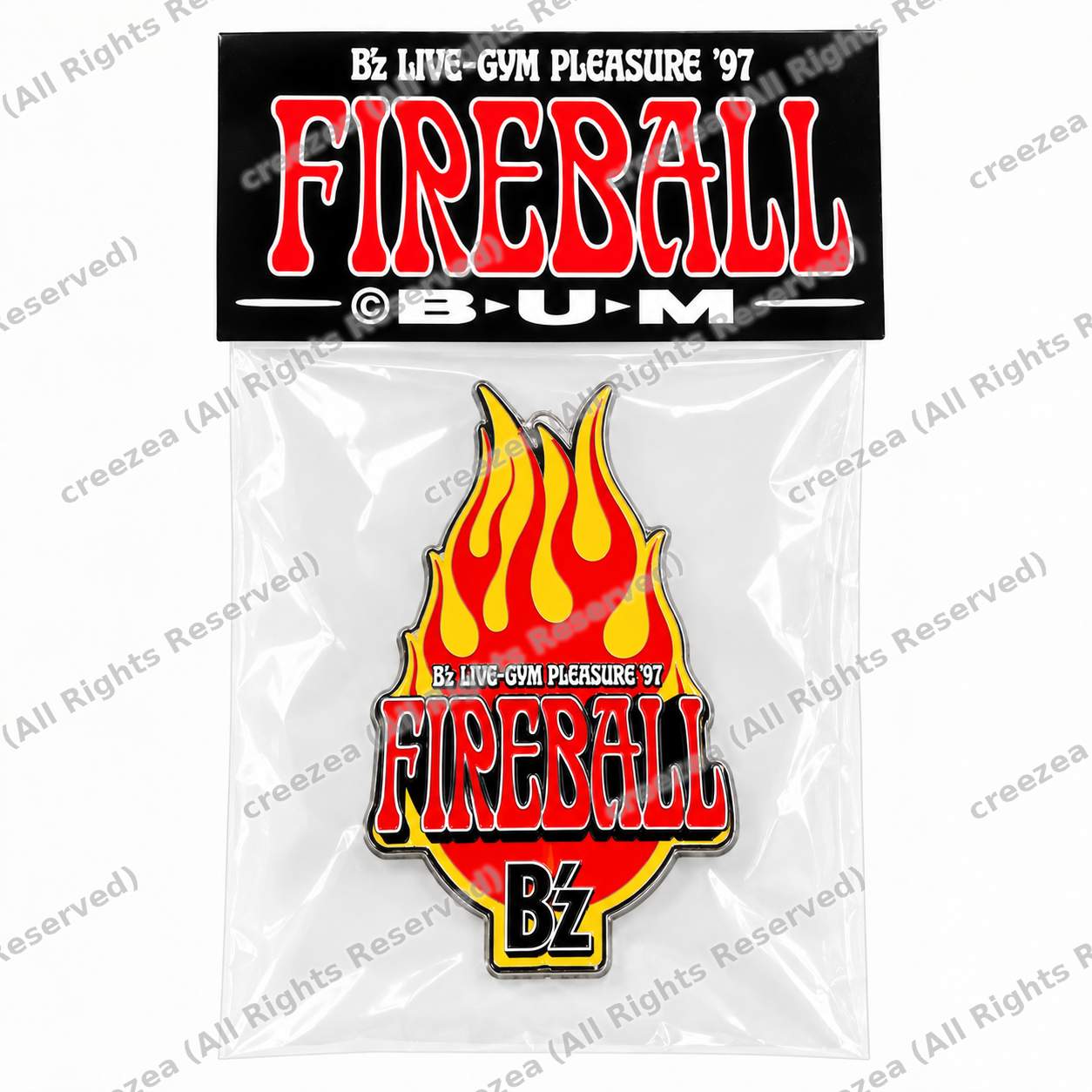 fireball_emblem_pkg_tiled.png