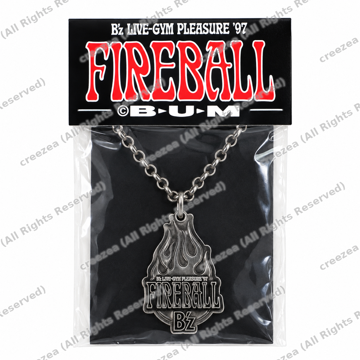 fireball_pendant_pkg_tiled.png