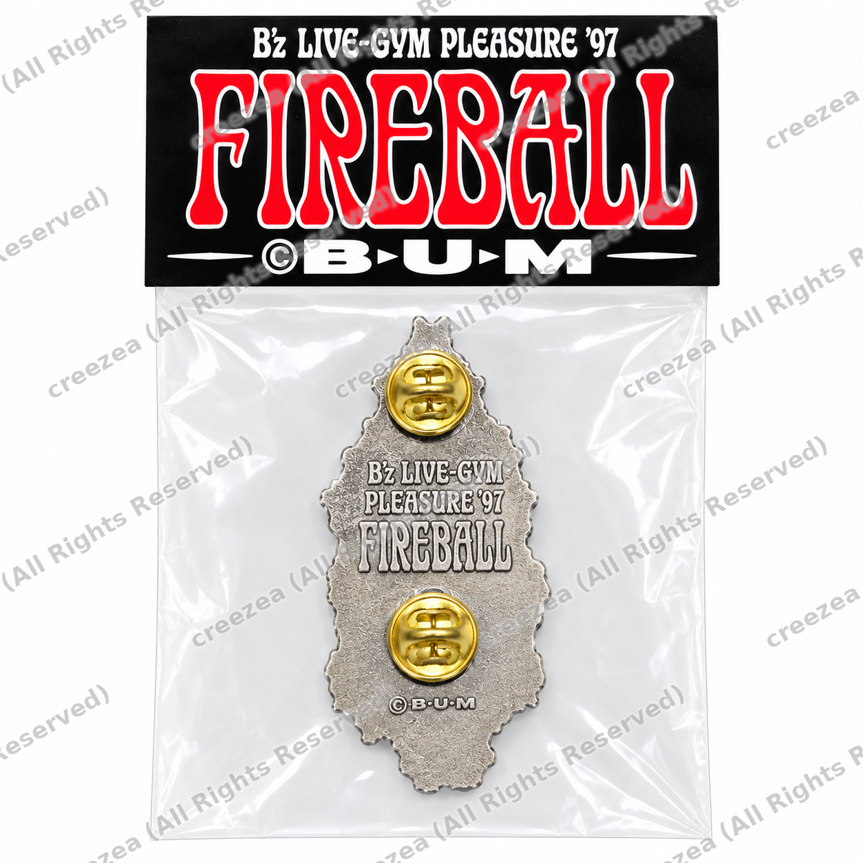 fireball_pin_back_pkg_tiled.png