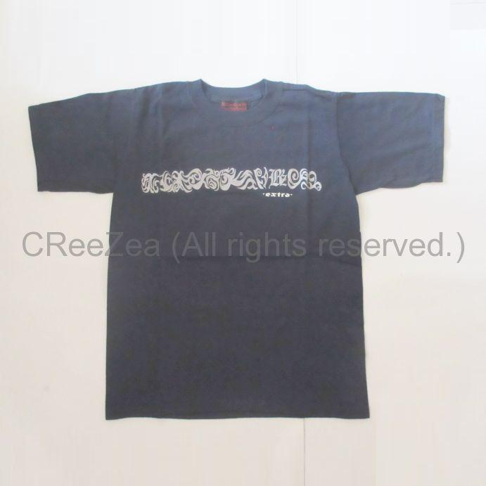 bz_1999_bro_007.jpg