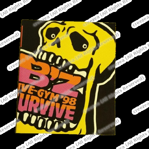 survive_sticker_tiled.png